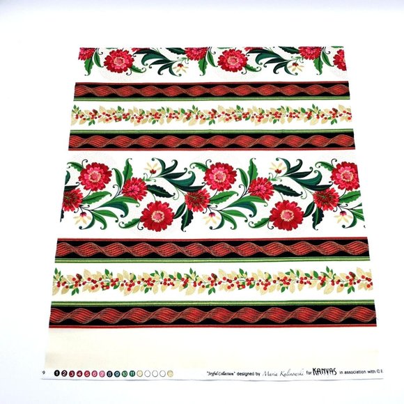 Joyful Carnation Fat Quarter Fabric Square 100% Cotton 18" x 21" Minimum Kanvas - Picture 1 of 6